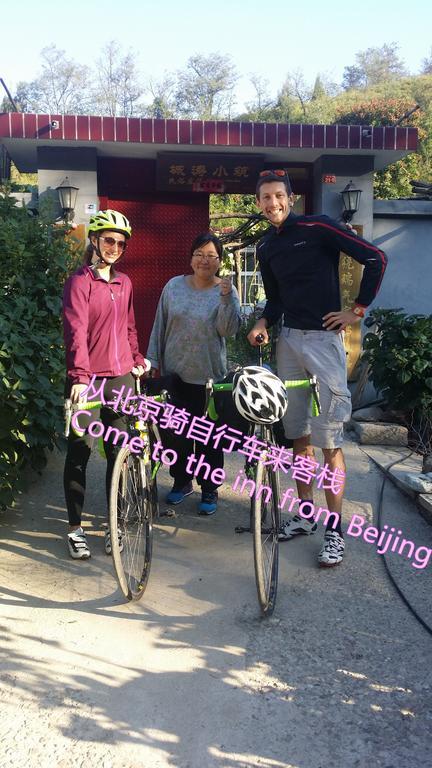 Gubeikou Great Wall Chengtaoxiaozhu Boutique Homestay Miyun ภายนอก รูปภาพ