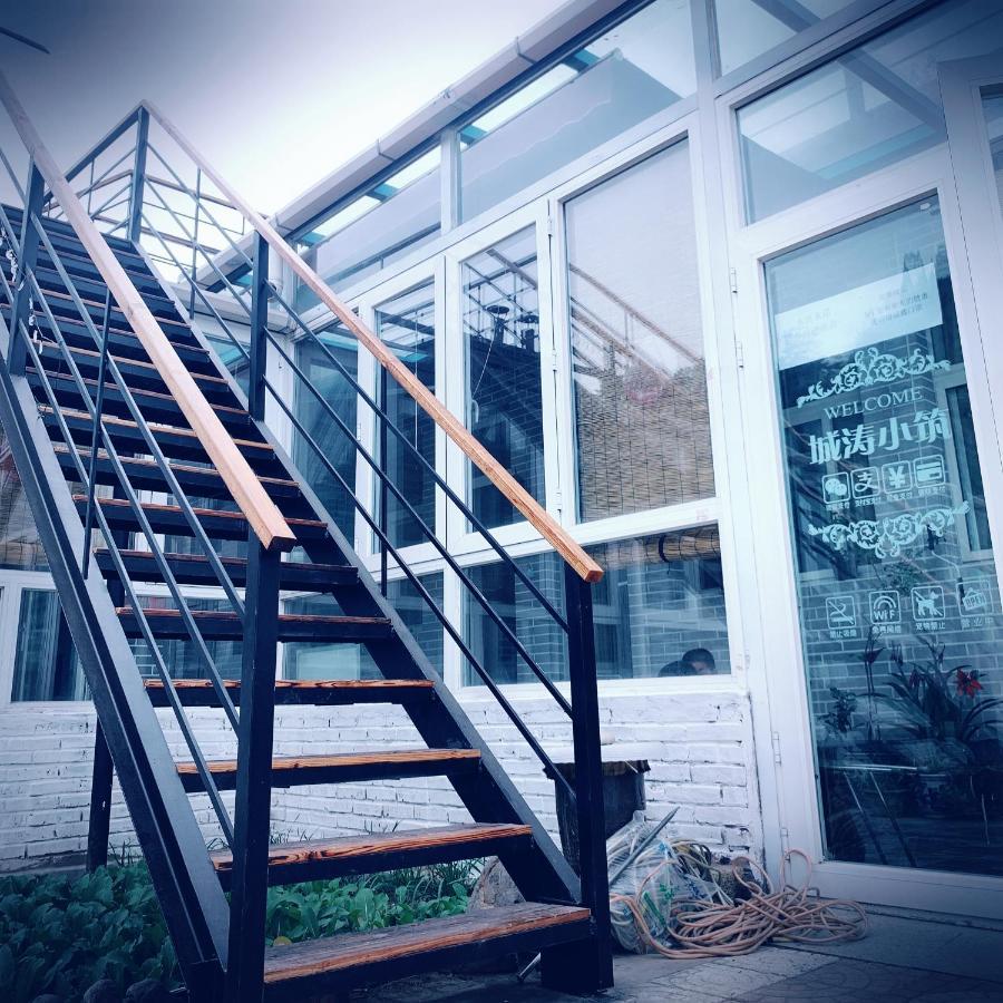 Gubeikou Great Wall Chengtaoxiaozhu Boutique Homestay Miyun ภายนอก รูปภาพ